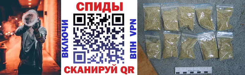 как найти наркотики  Дно  Бутират бутик 