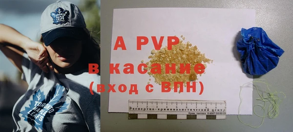 бутик Алексеевка
