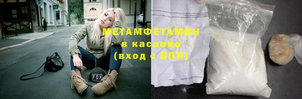 кокаин премиум Алзамай