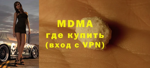 кокаин премиум Алзамай