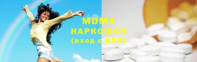 кокаин премиум Алзамай