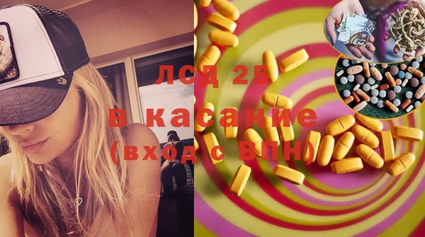 кокаин премиум Алзамай