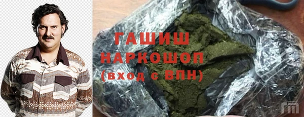 кокаин премиум Алзамай