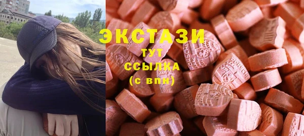 кокаин премиум Алзамай