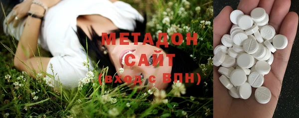 прущие крисы Алексин
