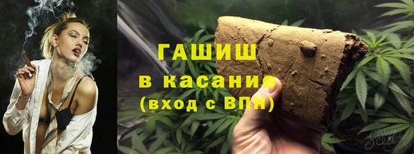 кокаин премиум Алзамай