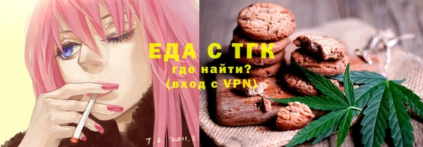 прущие крисы Алексин