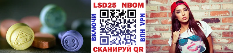 купить цена Дно ЛСД экстази ecstasy