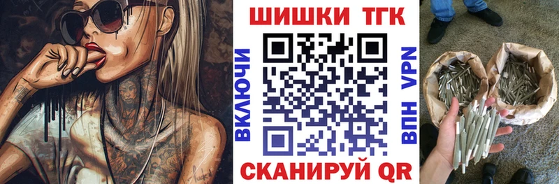 Конопля SATIVA & INDICA  блэк спрут маркетплейс  Дно 